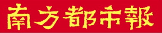 配资114 绿谷医药回应“国产阿尔茨海默病新药断货”！药品注册证到期